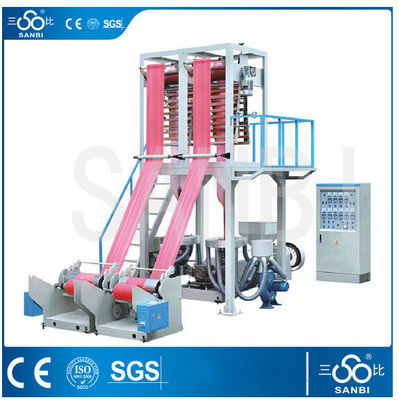China LDPE-/HDPEfolienblasen-Maschinen-Hochgeschwindigkeitsdoppelschneckenextruder 90 kg/h fournisseur
