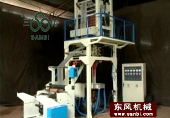 China PET normale Blasfolie-Verdrängungs-Plastikmaschine für Einkaufstasche-Produktion fournisseur