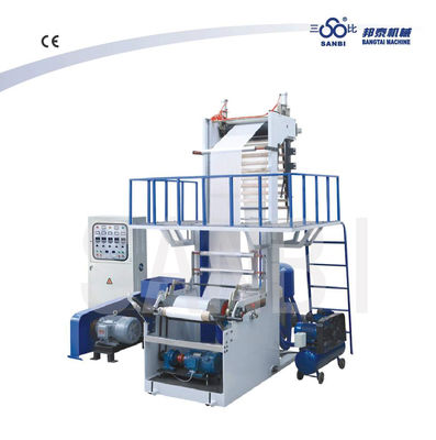 China HDPE Folienblasen-Maschine, LDPE-/LLDPE-Folienblasen-Maschine, MINIfolienblasen-Maschine fournisseur