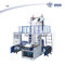 HDPE Folienblasen-Maschine, LDPE-/LLDPE-Folienblasen-Maschine, MINIfolienblasen-Maschine fournisseur